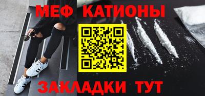 эйфоретик Гудермес