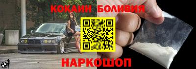 марихуана Бузулук