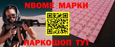 марихуана Бузулук