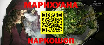 экстази Гуково
