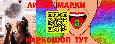 марихуана Бузулук