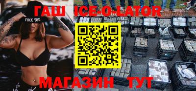 марихуана Бузулук