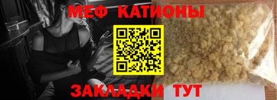 марихуана Бузулук