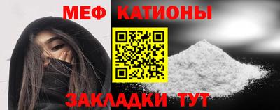 марихуана Бузулук